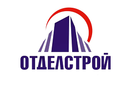 ОтделСтрой